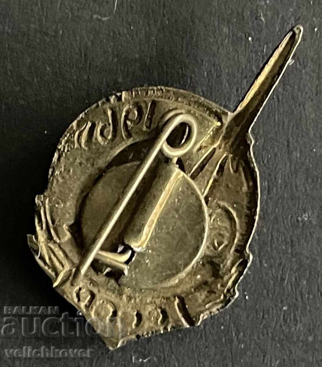 42519 СССР знак космос първи космонавт Юри Гагрин 1961 емайл с цена € 6.00 | 11.73 лв. 42519 СССР знак космос първи космонавт Юри Гагрин 1961 емайл с цена € 6.00 | 11.73 лв.