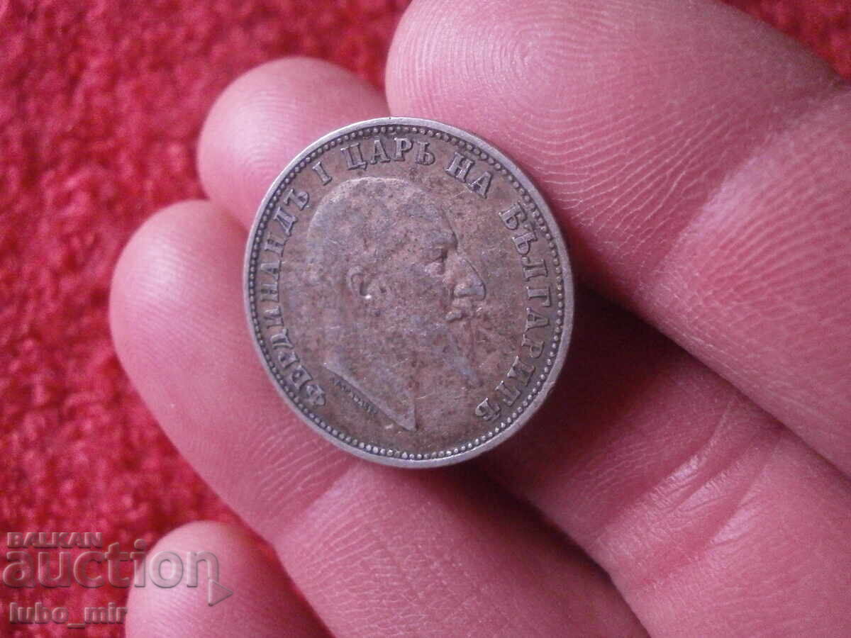 1 ЛЕВ 1910 - СРЕБРО - 6