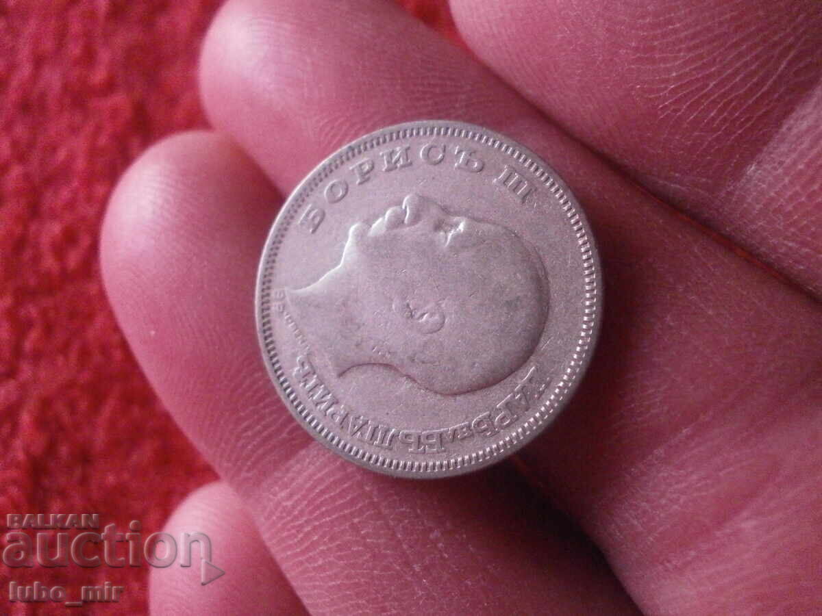 Delivery of 20 LEVA 1930 - SILVER Delivery of 20 LEVA 1930 - SILVER