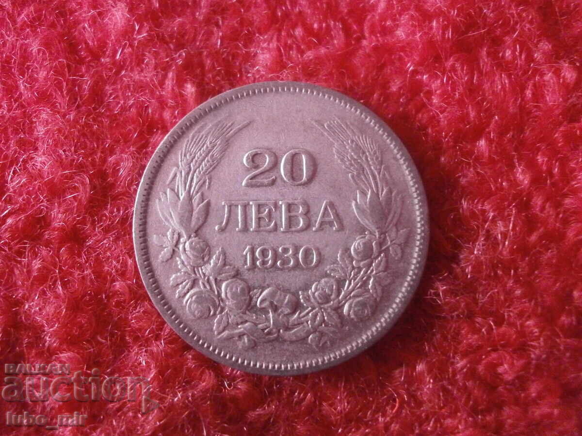 20 LEVA 1930 - SILVER - 5 20 LEVA 1930 - SILVER - 5