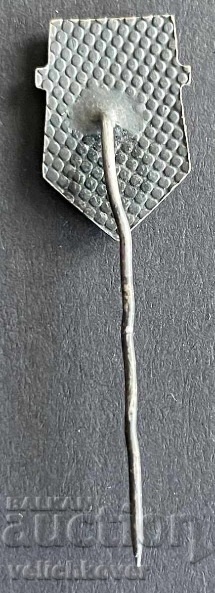 42523 Βουλγαρία σήμα εθνόσημο πόλη Βοτέβγκραντ με τιμή € 2.00 | 3.91 BGN 42523 Βουλγαρία σήμα εθνόσημο πόλη Βοτέβγκραντ με τιμή € 2.00 | 3.91 BGN