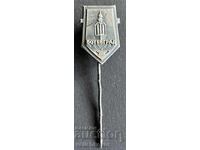 42523 България знак герб град Ботевград