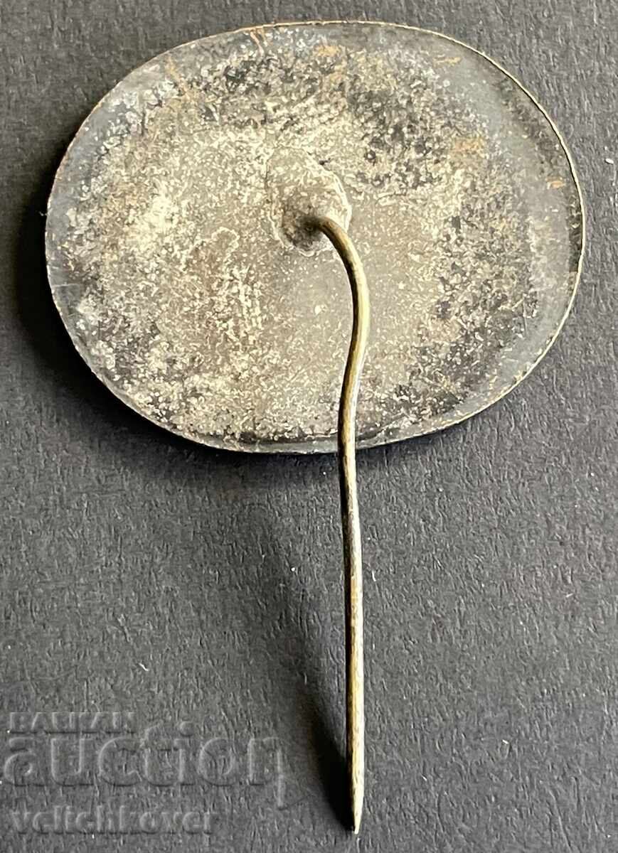 42524 България награден знак БНБ За дългогодишна активна дей с цена € 12.00 | 23.47 лв.