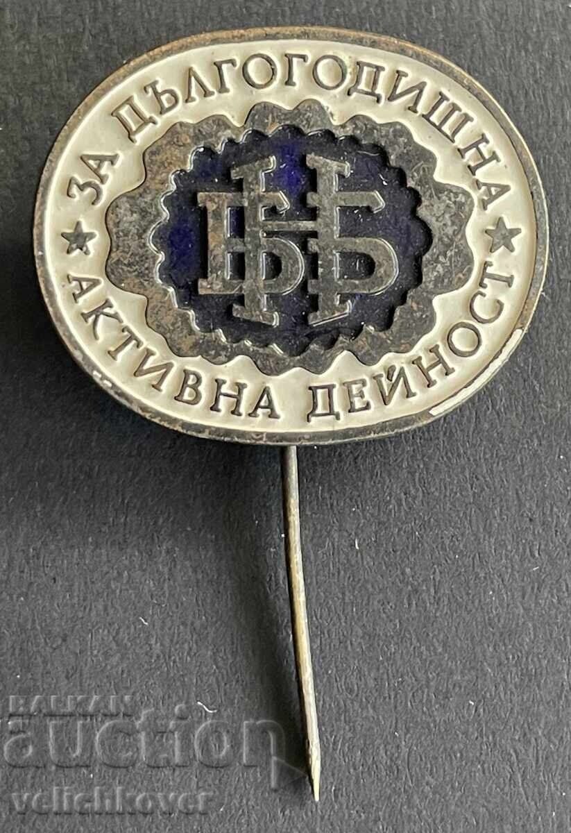42524 България награден знак БНБ За дългогодишна активна дей