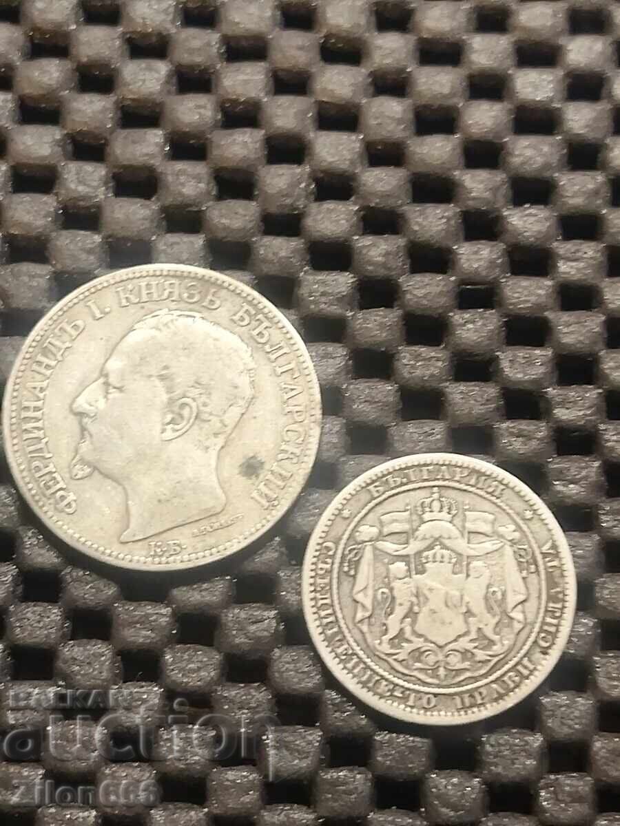 2 лева 1891 година и 1 лев 1882 година с цена € 20.00 | 39.12 лв. 2 лева 1891 година и 1 лев 1882 година с цена € 20.00 | 39.12 лв.