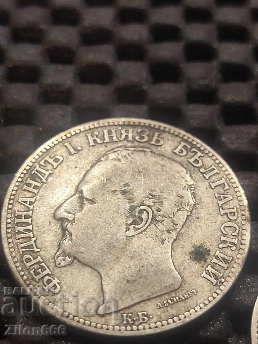 Аукцион 2 лева 1891 година и 1 лев 1882 година Аукцион 2 лева 1891 година и 1 лев 1882 година