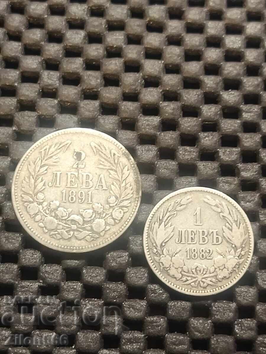 2 лева 1891 година и 1 лев 1882 година 2 лева 1891 година и 1 лев 1882 година