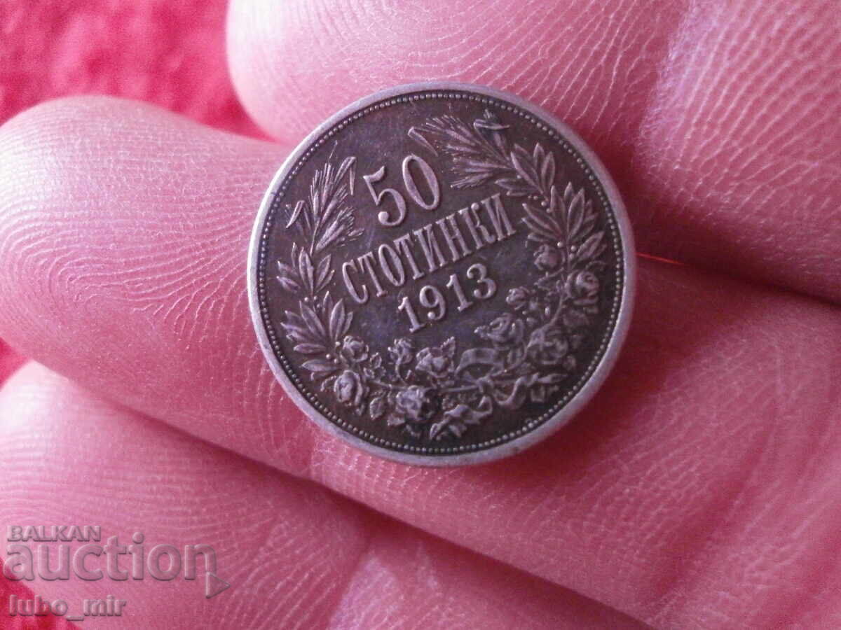 Auction 50 STOTINKI 1913 - SILVER Auction 50 STOTINKI 1913 - SILVER