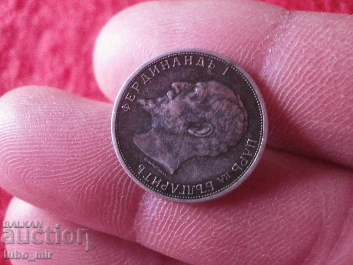 Delivery of 50 STOTINKI 1913 - SILVER Delivery of 50 STOTINKI 1913 - SILVER