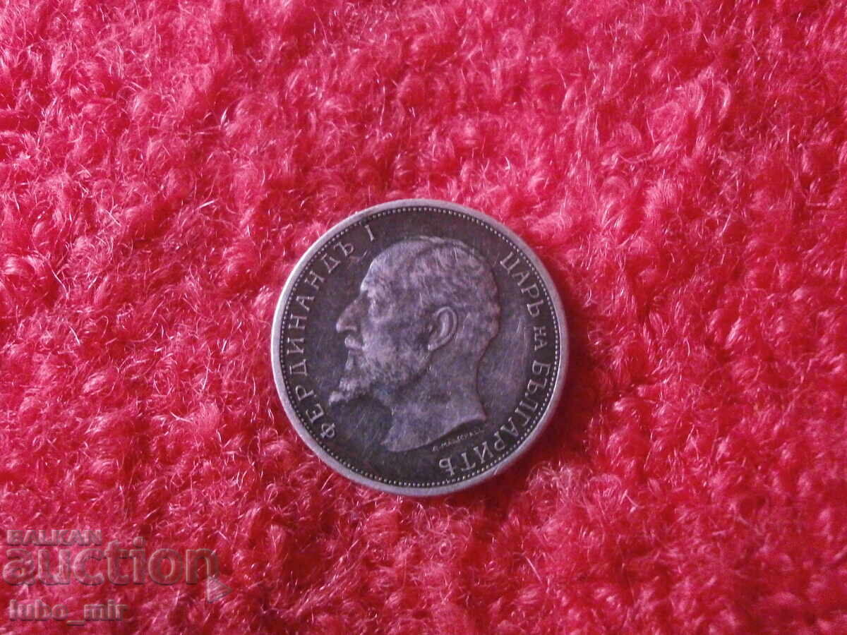 50 STOTINKI 1913 - SILVER - 6 50 STOTINKI 1913 - SILVER - 6