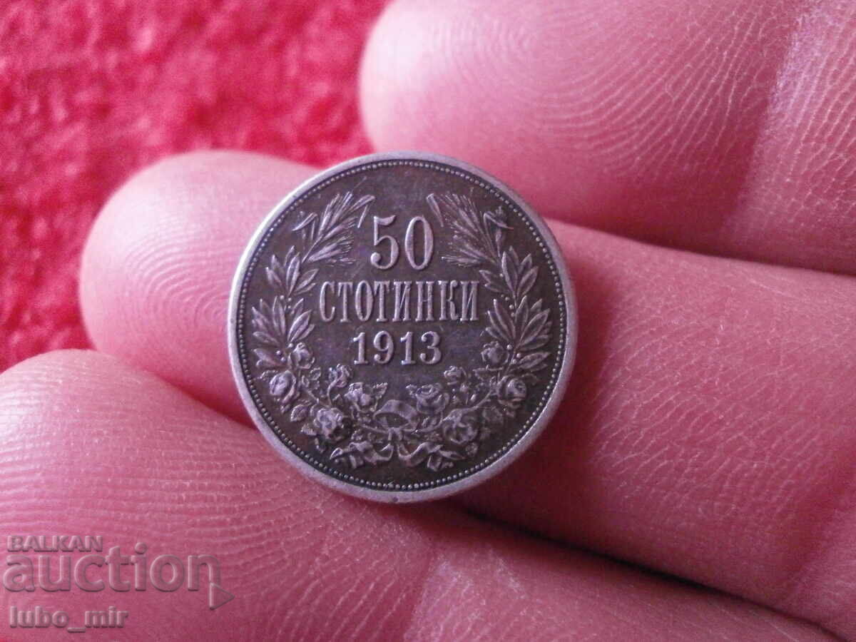 50 STOTINKI 1913 - SILVER 50 STOTINKI 1913 - SILVER