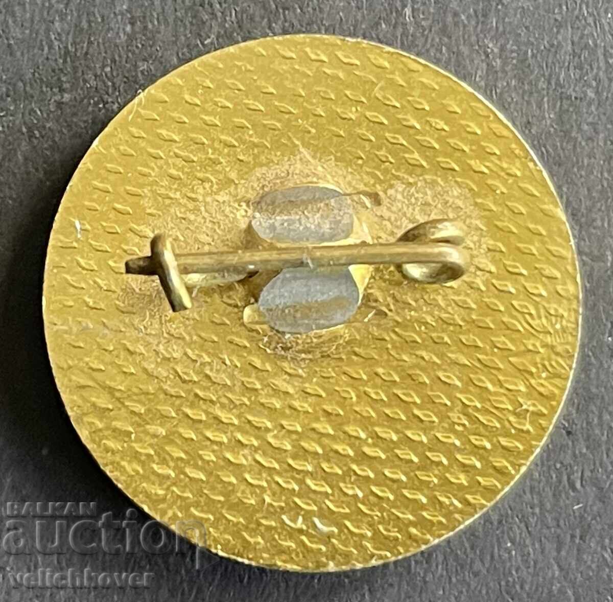 42526 Σήμα Βουλγαρίας BFRB Βουλγαρική Ομοσπονδία Ραδιοτοποθεσίας με τιμή € 2.00 | 3.91 BGN