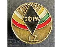 42526 Bulgaria semn BFRC Federația Bulgară de Radio Locație