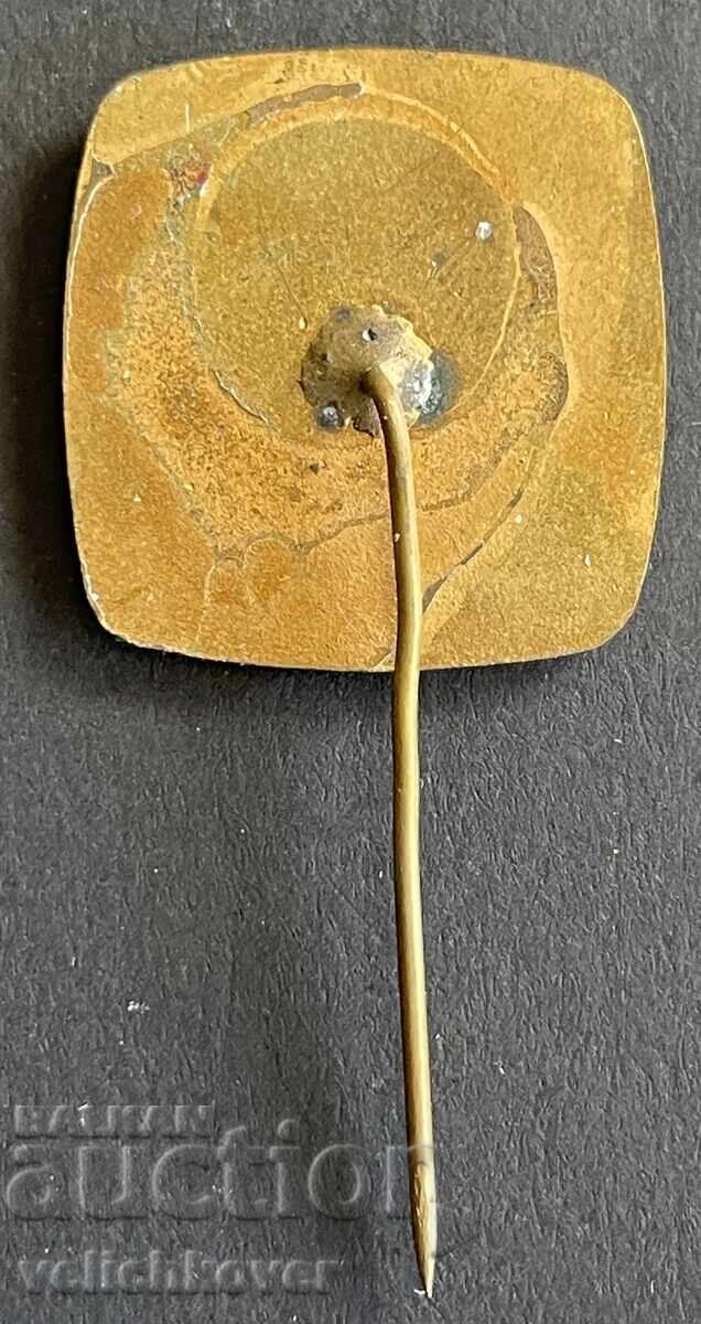 42529 Bulgaria semn Primul loc în competiție 1973 cu preț € 2.00 | 3.91 BGN 42529 Bulgaria semn Primul loc în competiție 1973 cu preț € 2.00 | 3.91 BGN