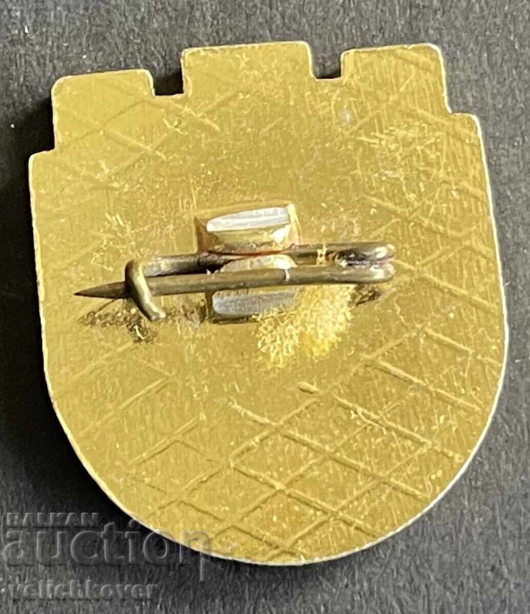 42531 България знак 50г. Читалище Средец 1976г. с цена € 2.00 | 3.91 лв.