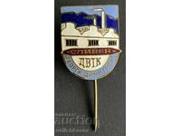 42533 България Държавен Вълнено текстилен комбинат Сливен