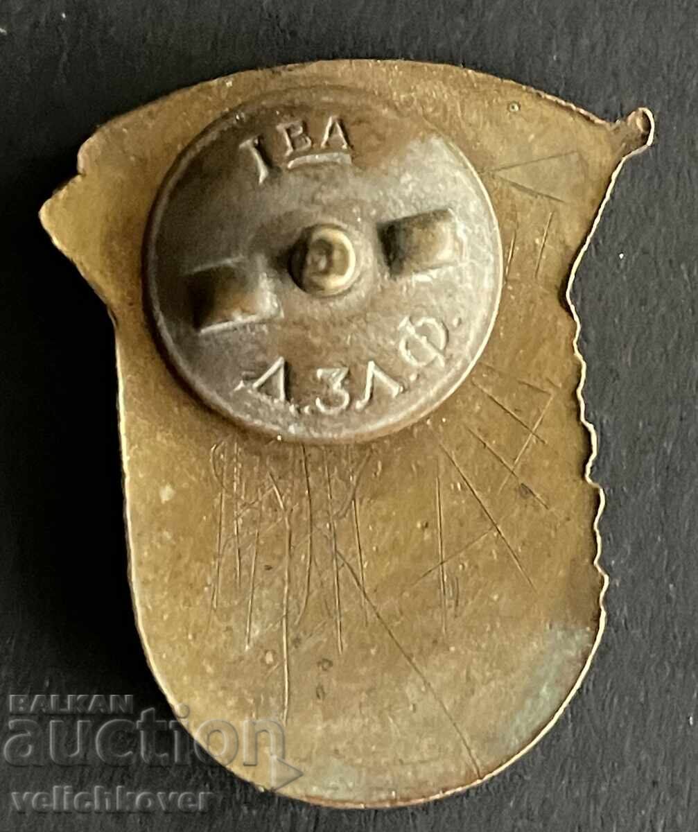 42534 Bulgaria Award Badge People's Shooter enamel on screw with price € 8.00 | 15.65 BGN