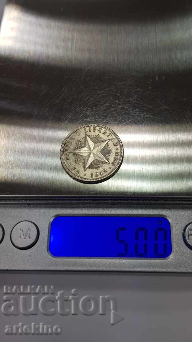 Рядка сребърна монета 5 centavos 1949 - Куба - 7 Рядка сребърна монета 5 centavos 1949 - Куба - 7