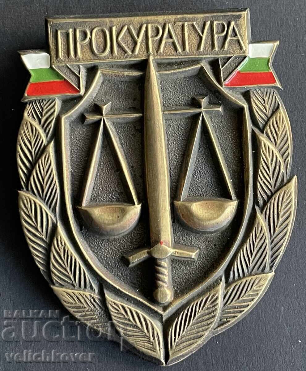 42536 Bulgaria semn Procuratura Bulgariei