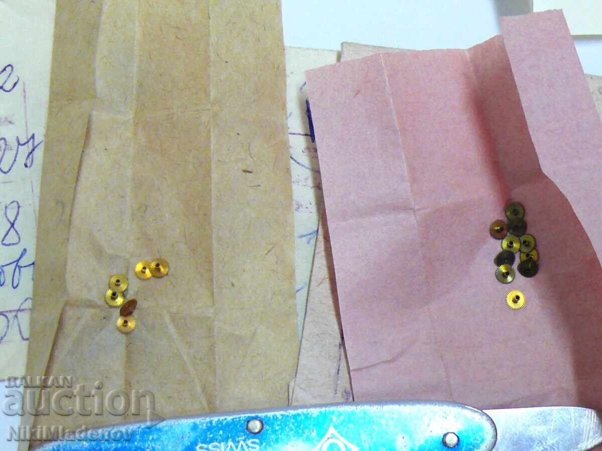 Livrarea Piese Noi Sovietice pentru Slava, Luch, Zaria, Chaika