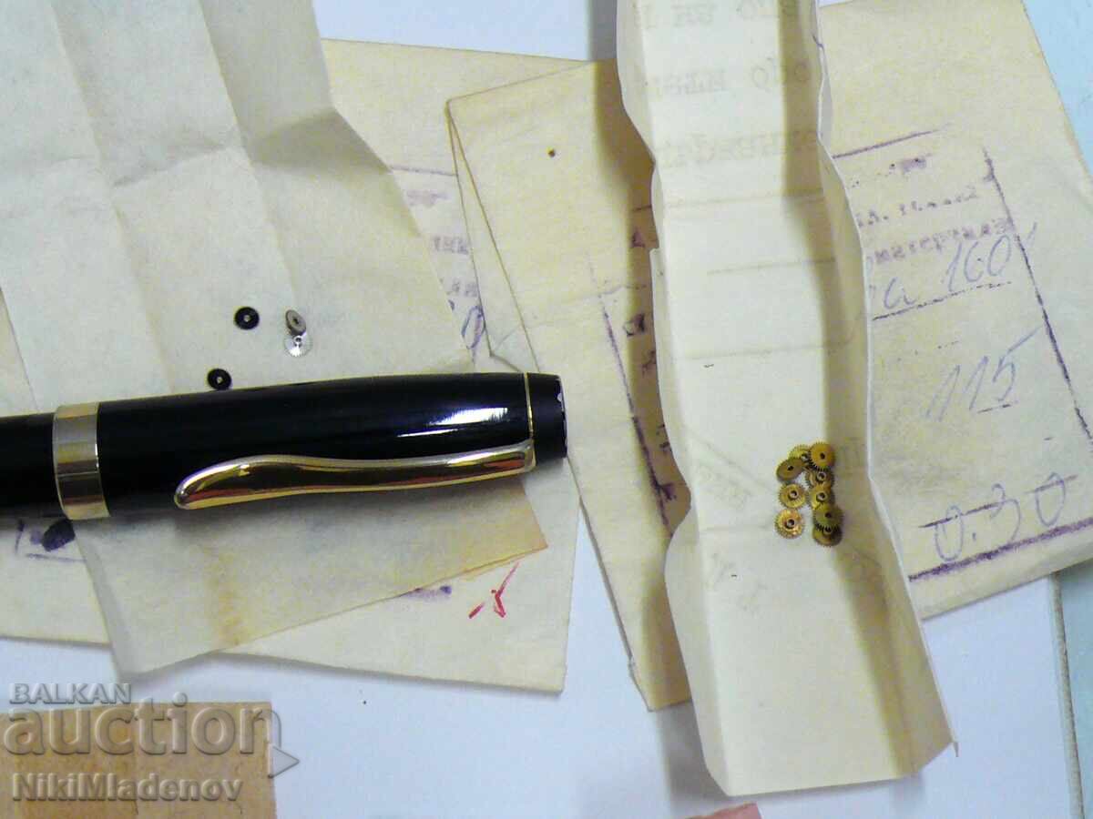 Soviet New parts for Slava, Luch, Zarya, Chaika - 5 Soviet New parts for Slava, Luch, Zarya, Chaika - 5