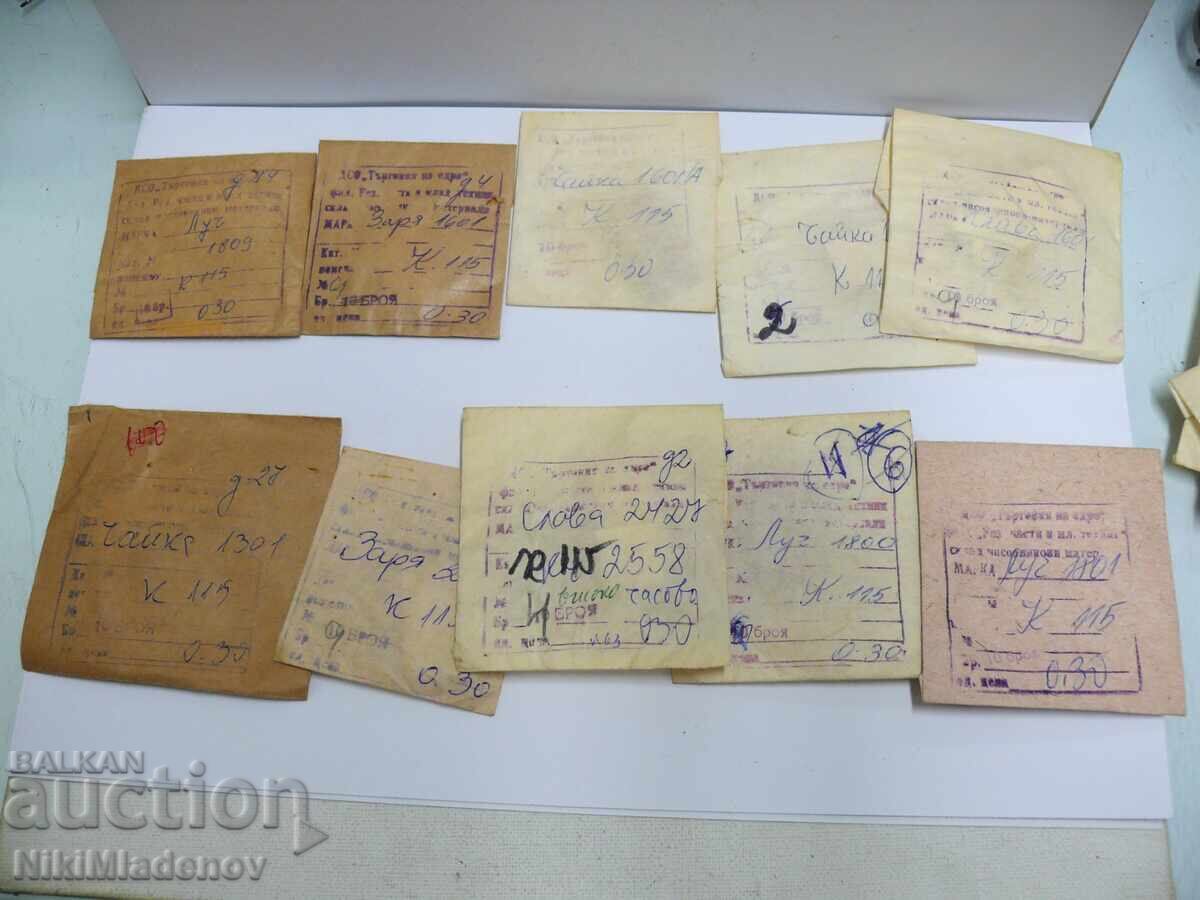 Piese Noi Sovietice pentru Slava, Luch, Zaria, Chaika - 6