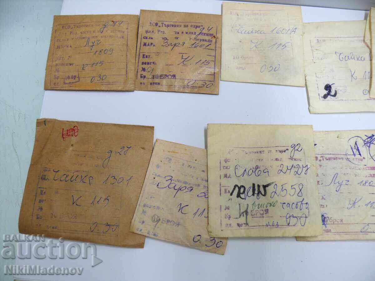 Soviet New parts for Slava, Luch, Zarya, Chaika - 7 Soviet New parts for Slava, Luch, Zarya, Chaika - 7