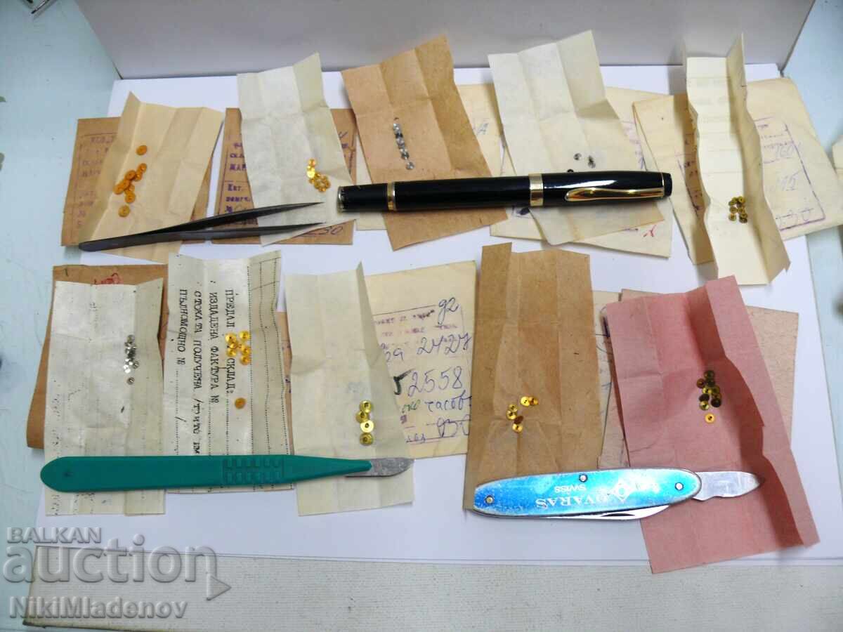 Soviet New parts for Slava, Luch, Zarya, Chaika Soviet New parts for Slava, Luch, Zarya, Chaika