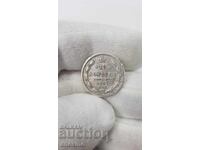 Σπάνιο ασημένιο νόμισμα 15 καπίκια 1863 Α Β Ρωσία