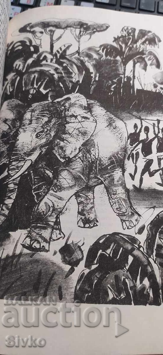 Selected Works, Alexander Belyaev, 1 volume, first edition - 6