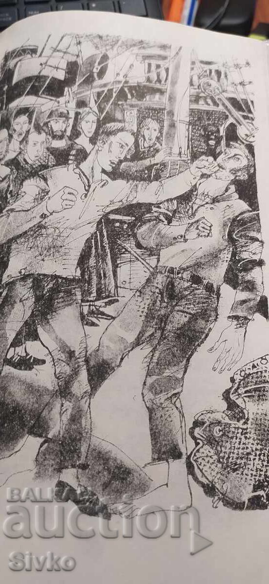 Opere Alese, Aleksandr Belyaev, 2 volume, prima ediție - 6 Opere Alese, Aleksandr Belyaev, 2 volume, prima ediție - 6