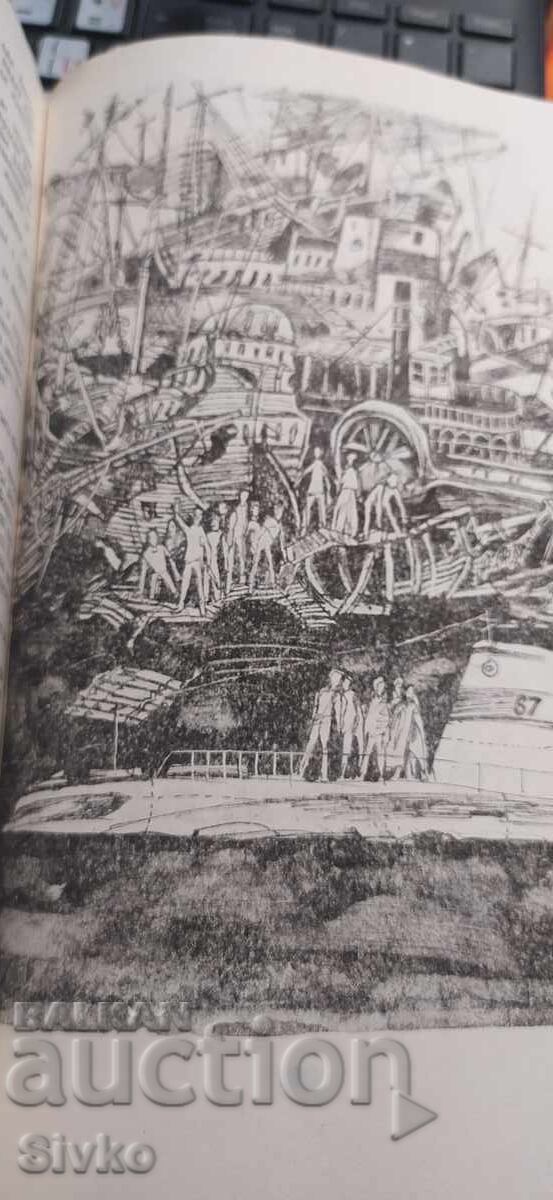 Opere Alese, Aleksandr Belyaev, 2 volume, prima ediție - 7 Opere Alese, Aleksandr Belyaev, 2 volume, prima ediție - 7