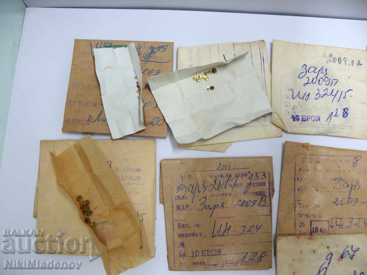 Soviet New Inkblock parts for Luch, Zaria, Vesna with price € 6.00 | 11.74 BGN