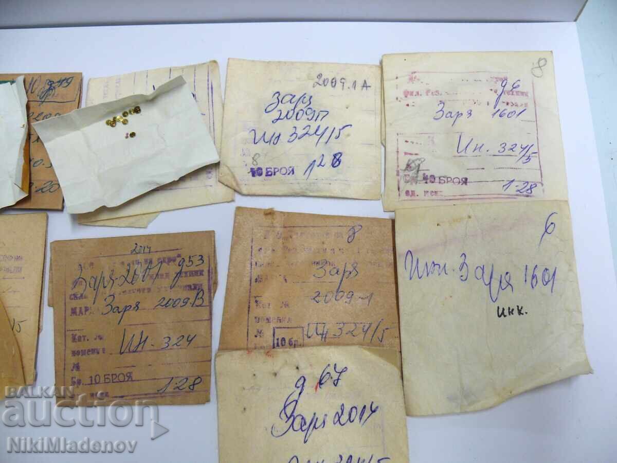 Auction  Soviet New Inkblock parts for Luch, Zaria, Vesna