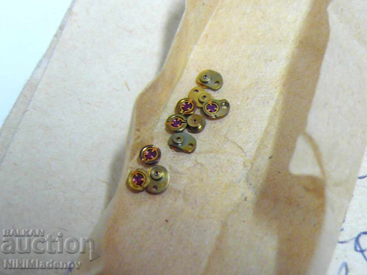 Soviet New Inkblock parts for Luch, Zaria, Vesna - 5 Soviet New Inkblock parts for Luch, Zaria, Vesna - 5