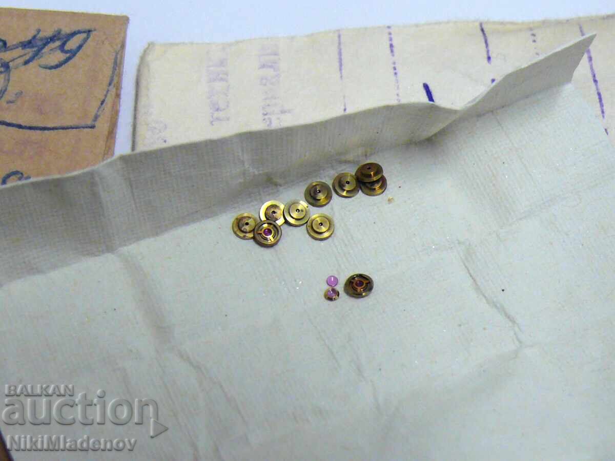 Soviet New Inkblock parts for Luch, Zaria, Vesna - 6 Soviet New Inkblock parts for Luch, Zaria, Vesna - 6