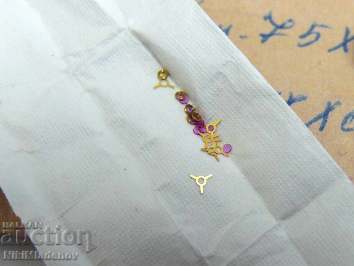 Soviet New Inkblock parts for Luch, Zaria, Vesna - 7 Soviet New Inkblock parts for Luch, Zaria, Vesna - 7