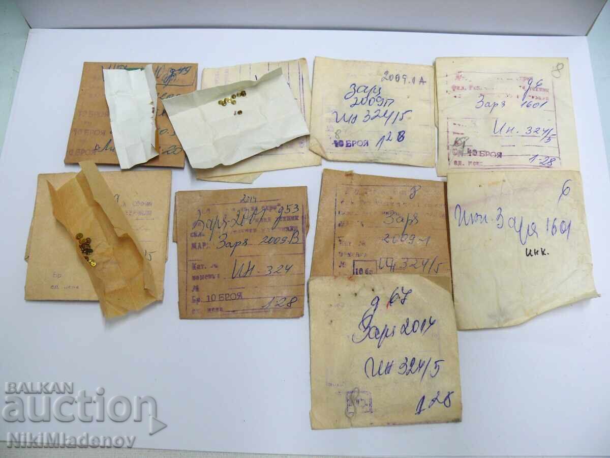 Soviet New Inkblock parts for Luch, Zaria, Vesna