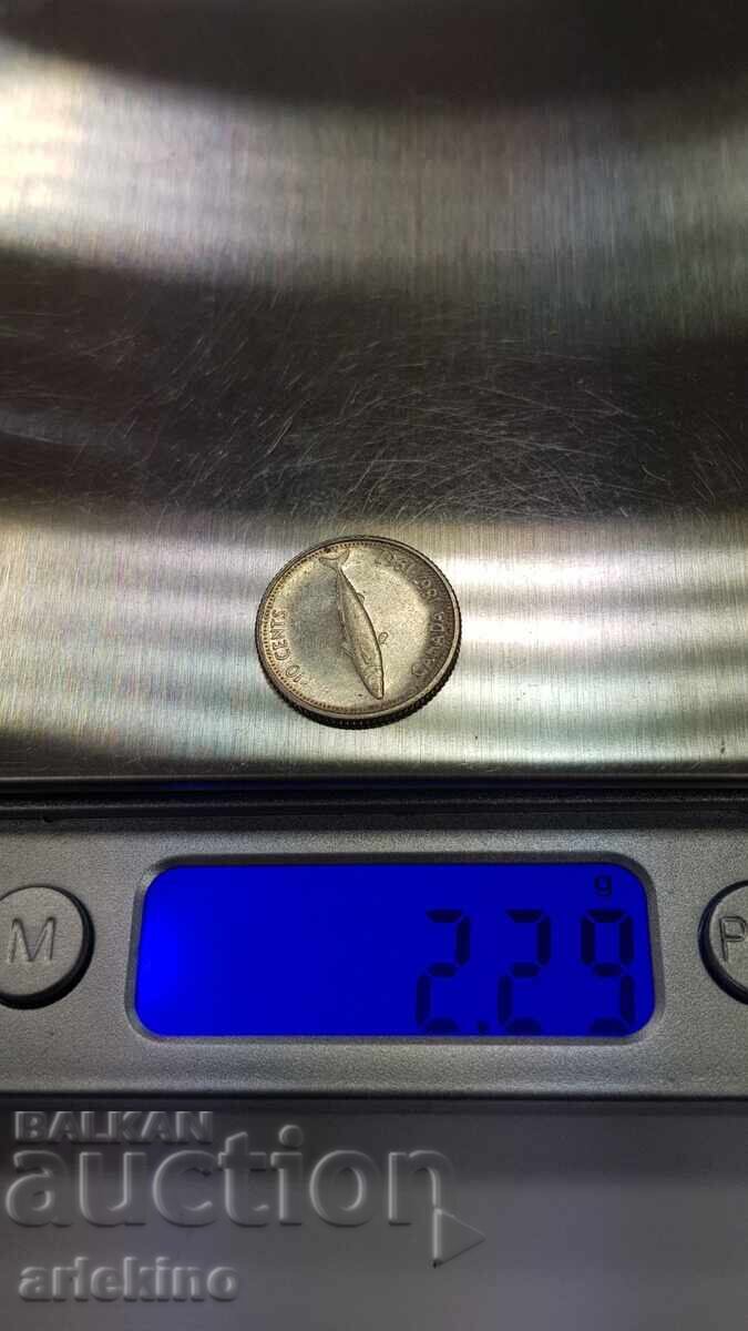 Σπάνιο ασημένιο νόμισμα 10 λεπτών 1867 - 1967 - Καναδάς - 7