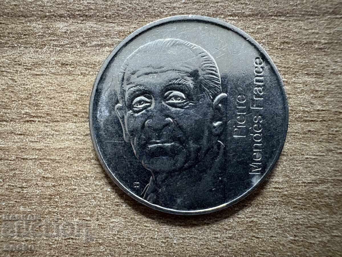 Γαλλία - 5 φράγκα (1992) - 10 χρόνια από το θάνατο του Π. Μέντες με τιμή € 1.12 | 2.19 BGN