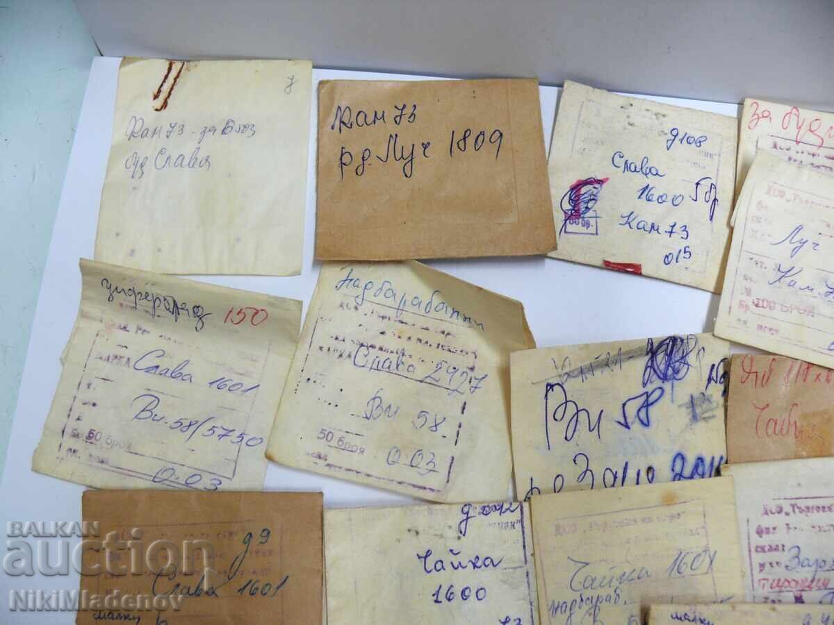 Soviet New parts for Slava, Luch, Zarya, Chaika with price € 5.00 | 9.78 BGN