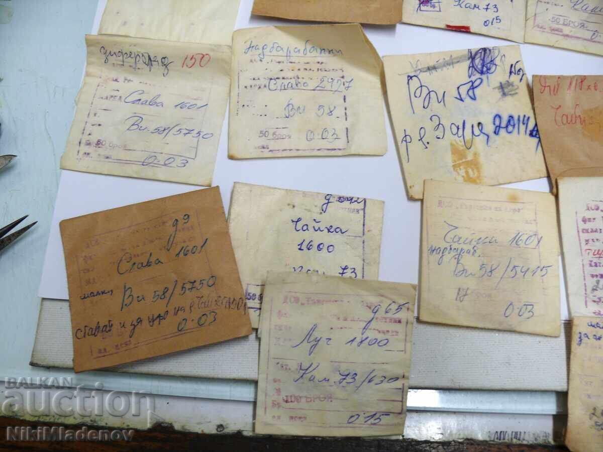 Soviet New parts for Slava, Luch, Zarya, Chaika - 5 Soviet New parts for Slava, Luch, Zarya, Chaika - 5