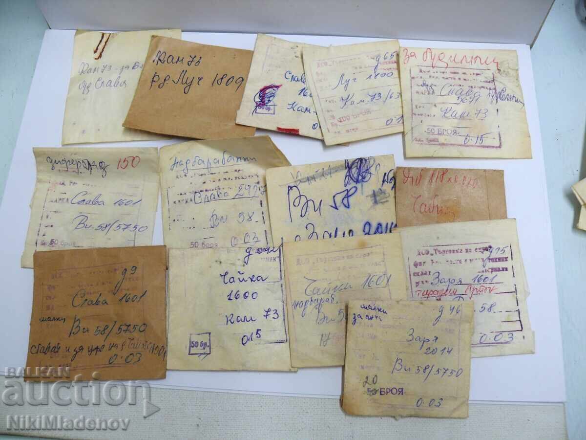 Soviet New parts for Slava, Luch, Zarya, Chaika
