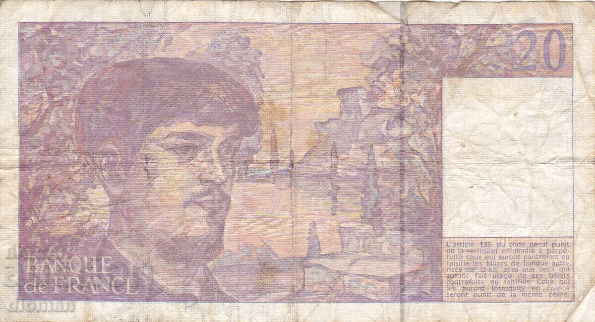 dioman - FRANȚA - 20 FRANCI - 1990 cu preț € 2.10 | 4.11 BGN