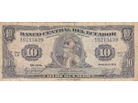 dioman - ЕКВАДОР - 10 СУКРЕС - 1975г