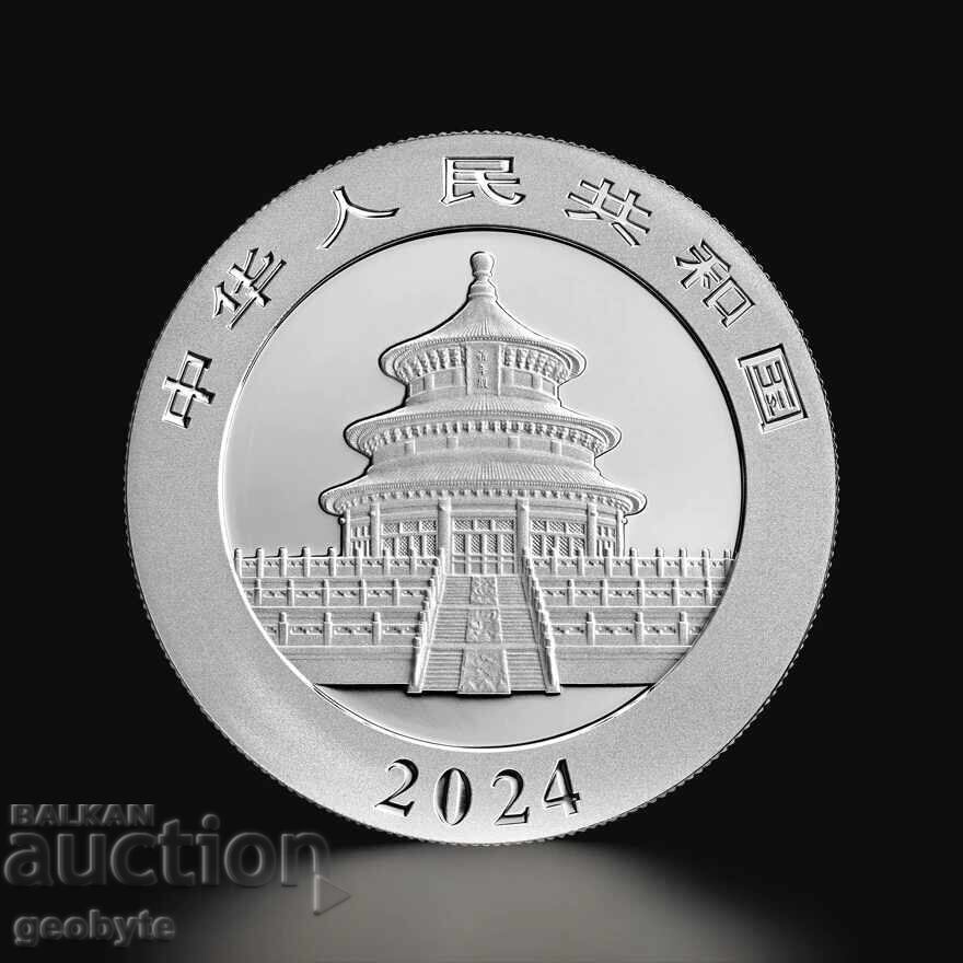 1oz ασημένια κινεζική Πάντα 2024 με τιμή € 34.00 | 66.50 BGN