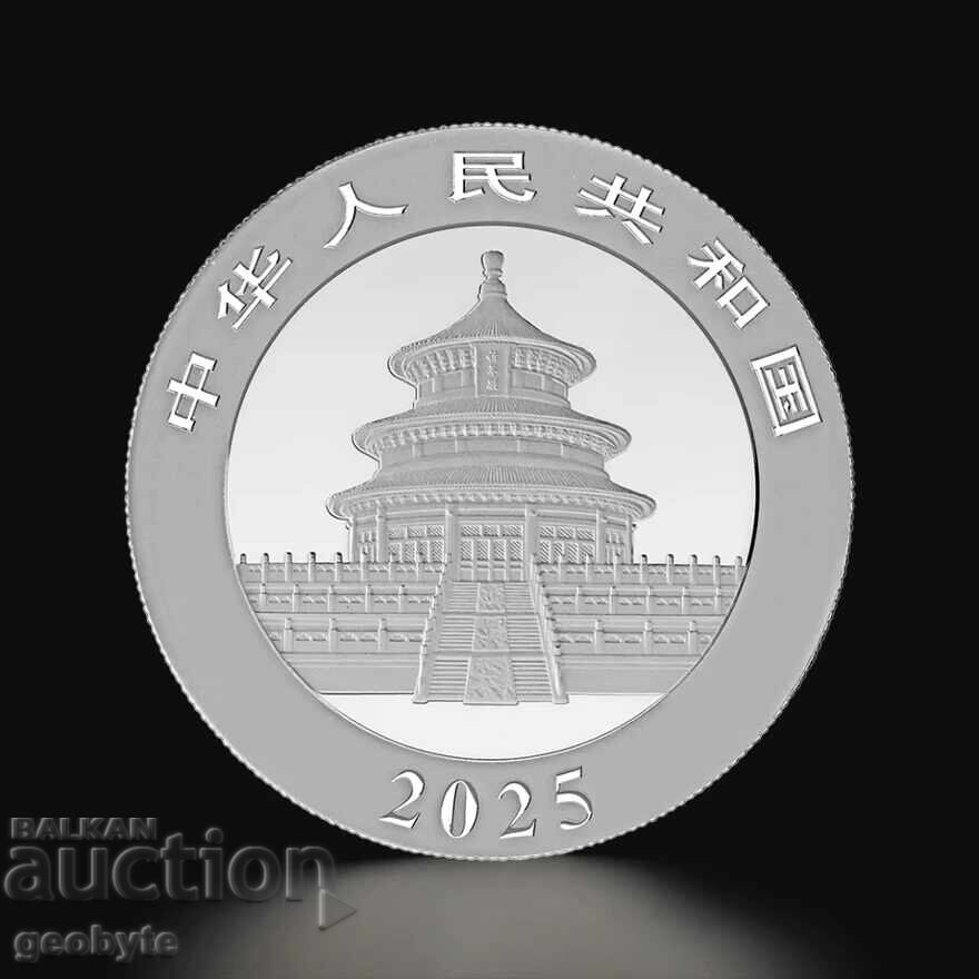 1oz сребро Китайска панда 2025 с цена € 60.00 | 117.35 лв.