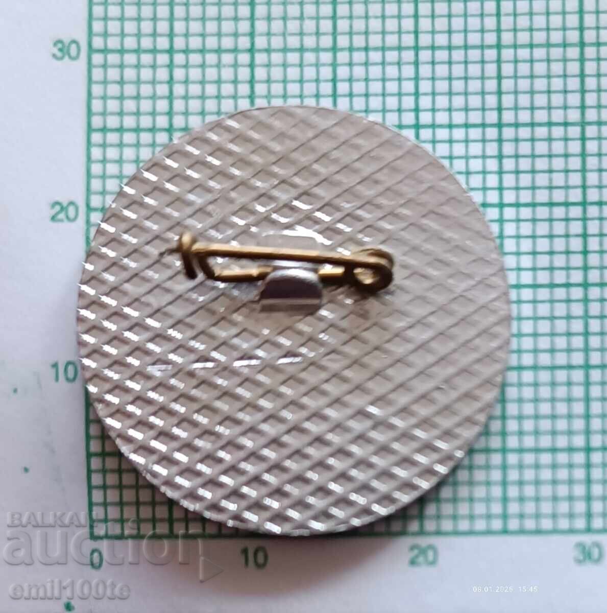 Παράδοση Σήμα - GIM Aleko Konstantinov Svishtov