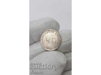 Συλλεκτικό ασημένιο νόμισμα 1/4 Γκίλντερ 1967 Ολλανδία