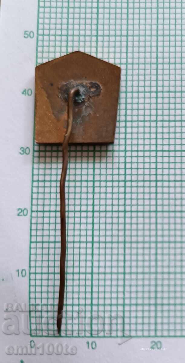 Livrarea Emblemă - ZOT Fabrica de corpuri de iluminat Svetlina Stara Zagora